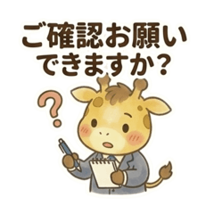 HANABI_20260412231307