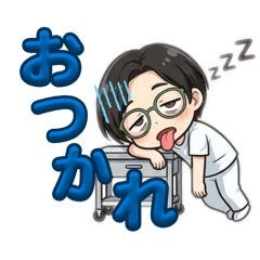 Nurse Life: Work & Daily