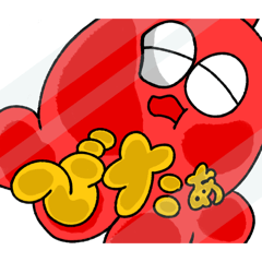 lemon_20260413010143