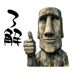 Yamachan_20260413082543