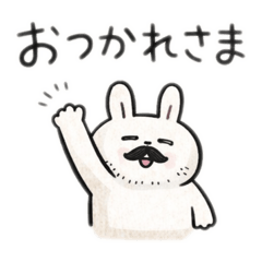 Hige Shiro Mochi Bunny: Daily Sticke