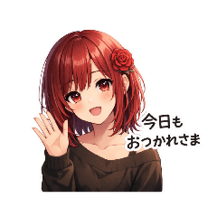 Gentle Bloom   Always With You