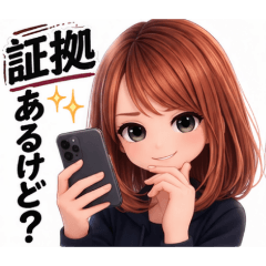 michinosekai_20260413103904