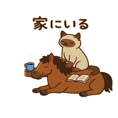 Everyday Use! Cute Cat & Horse Stickers