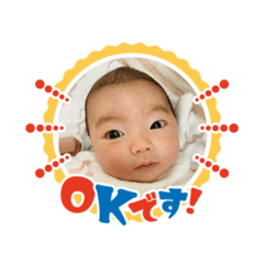 ayumi_20260413165325