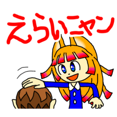 keiten_20260413185458