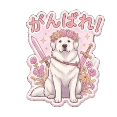 dochi-dochi_20260413164548