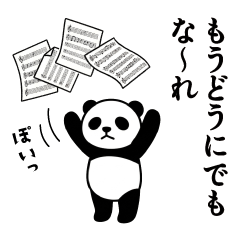 Panda & Instruments: Escaping Reality