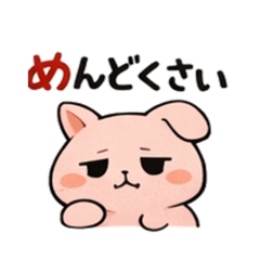 Pechii_20260413112357