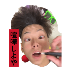 isakunn_20260413111246