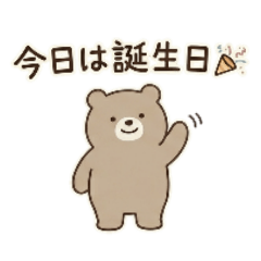 Meru Kobo_20260413112424