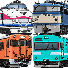 リアルな鉄道車両スタンプ5