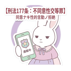 SAYUMI OHAMA_20260413114157