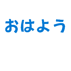 yuto_20260413155255