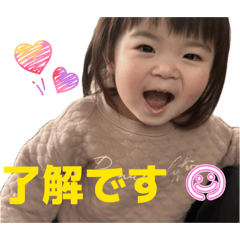 yuyuyu_20260413193527