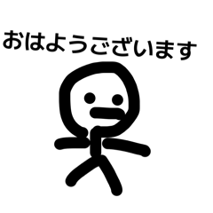 Samurai12_20260413204920