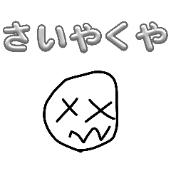 ko-ki_20260413214157