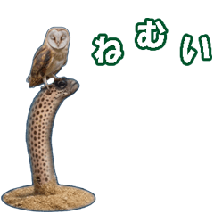 Realistic garden eel Sticker2