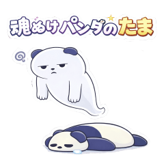 Soul-Drained Panda Tama [Max Laziness]