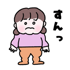 ゆるっと使える◎1〜2歳のきもちスタンプ
