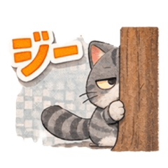 猫忍ニンニンのLINE スタンプ・絵文字一覧 | LINE STORE