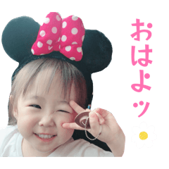 natsuko_20260413180556