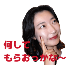 mihochan to kotarokun