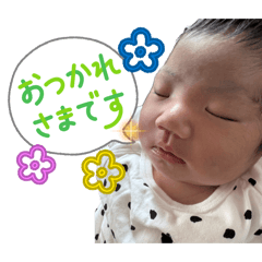 kiko's&nbsp; &nbsp;sticker