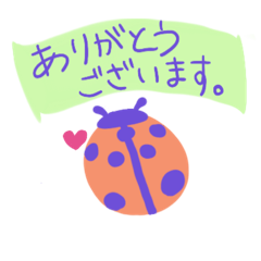 miina_20260413141100