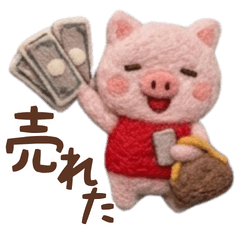 Everyday Wool Felt Pig Daily Stickers