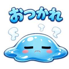 slimy smile