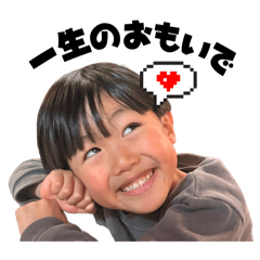 yumin_20260413225508