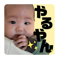 monmon_20260413191224