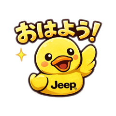 hiyoyume_20260413191741