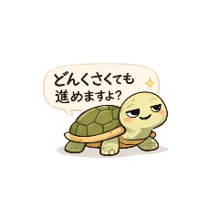 makaronisan_20260413192100