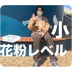 wakuwaku_20260413205927