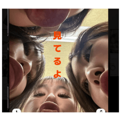 kana_20260413210022