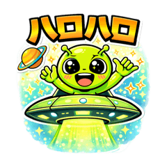 Cute Alien UFO Daily Stickers