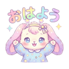 Achacoco_20260413145443