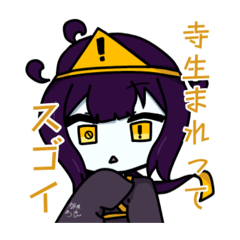 Shikimiya WaSaBi_20260413232327