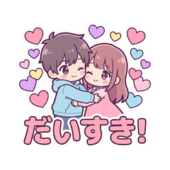Sweet Couples Daily Life
