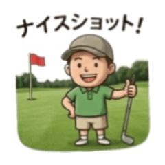 Japan_20260409174417