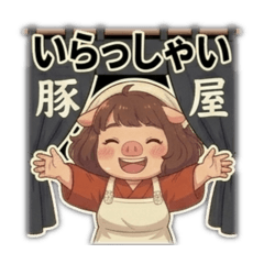 The hostess in the cafeteria