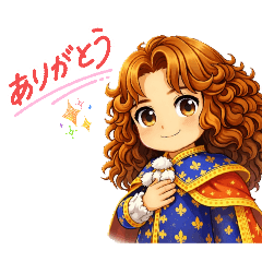 Rui-kun Stickers 2: Everyday Use