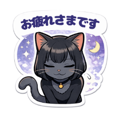 katamomitei design_20260413122500