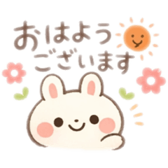 Fuwafuwa_20260413141647