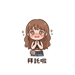 貼圖(￣∇￣)