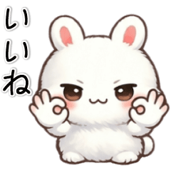 Move Cute and Laid Rabbit Sticker