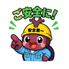 Kabutomushi Safety Worker Stickers Vol.3