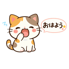 japanese kawaii cat Sticker